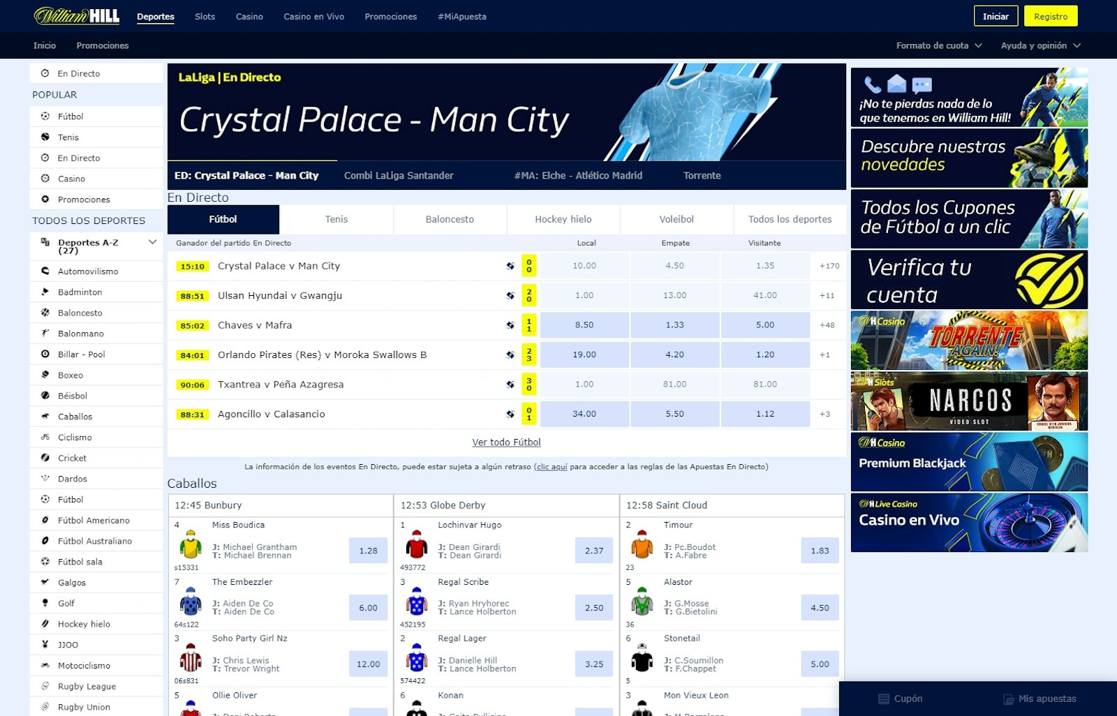 Williamhill deportes